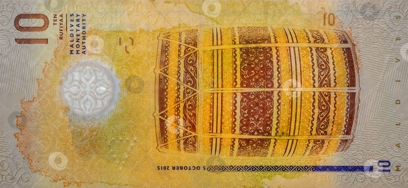 Скачать Россия,Сибирь 09 июня 2022 год. банкнота мальдивы 10 руфий фотосток Ozero