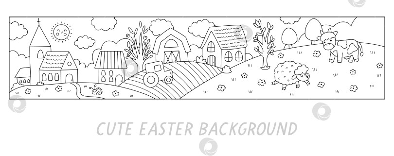 Скачать Векторный пейзаж пасхальной деревни с горизонтальной линией. Черно-белая сельская сцена с церковью, домом, сараем, трактором, коровой и овцами. Весенний праздник или фон фермы, раскраска для детей фотосток Ozero