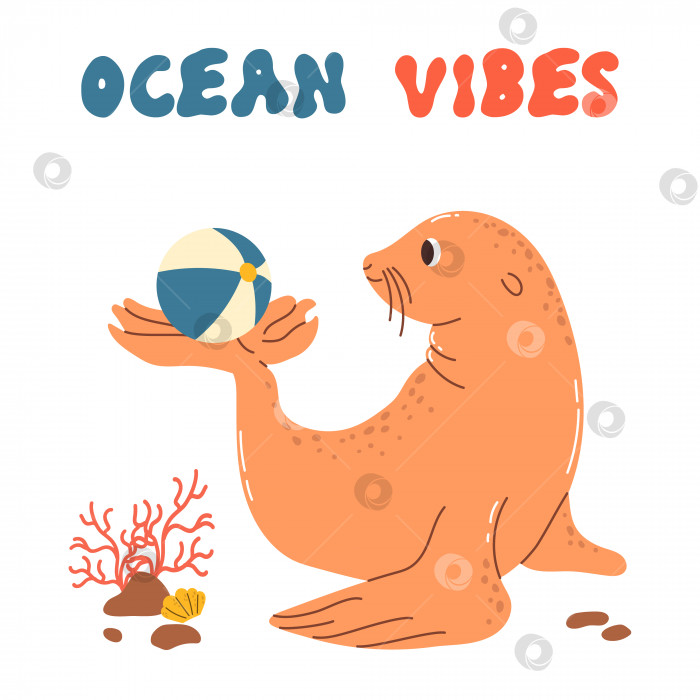 Скачать Симпатичный мультяшный персонаж-каракули "морской котик" и цитата "Океанские флюиды" в плоском стиле. Морской плакат, принт, открытка, декор детской одежды, наклейка. фотосток Ozero
