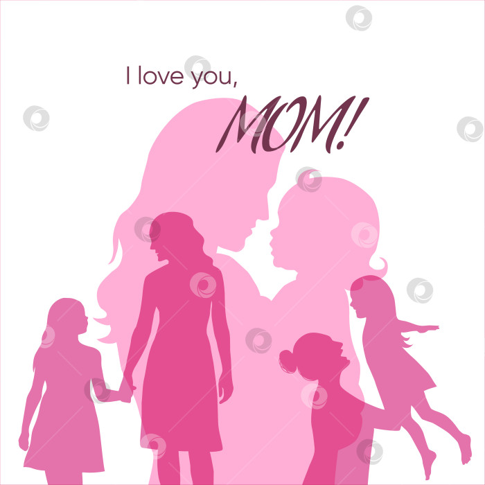 Скачать Мать и дочь. Силуэты женщины с ребенком разного возраста. Фон для поздравления с Днем матери. фотосток Ozero