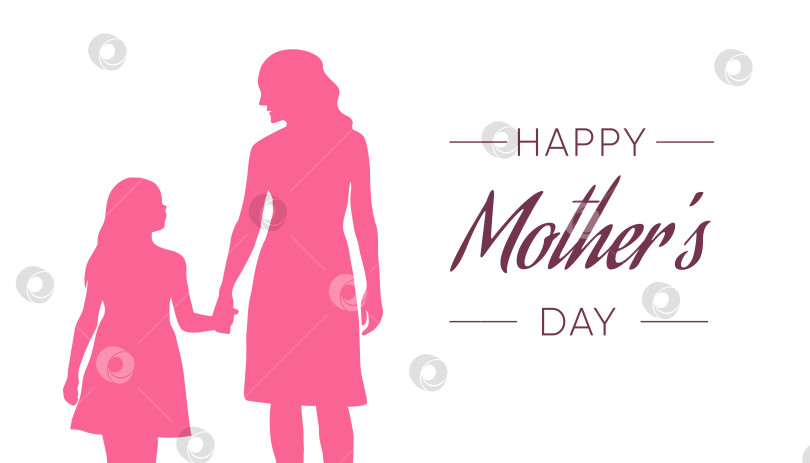 Скачать Силуэт матери, идущей рука об руку со своей дочерью. Фон для поздравления с Днем матери фотосток Ozero