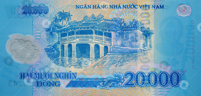 Скачать Россия,Сибирь 09 июня 2022 год. Вьетнам банкнота 20000 донгов фотосток Ozero