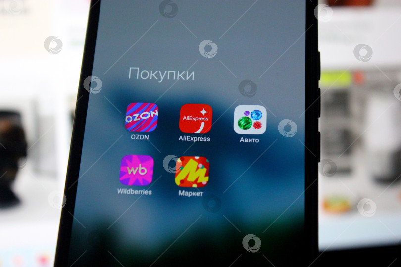 Скачать Иконки маркетплейсов фотосток Ozero