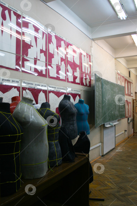 Скачать Процесс обучения шитью фотосток Ozero