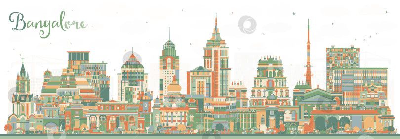 Скачать Горизонт индийского города Бангалор с цветными зданиями. Иллюстрация. Городской пейзаж Бангалора с достопримечательностями. Концепция деловых поездок и туризма с современной и исторической архитектурой. фотосток Ozero