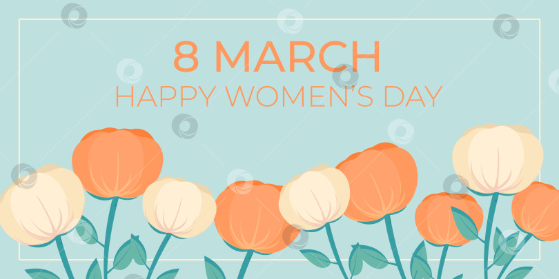 Скачать Горизонтальный баннер со стилизованными цветами и рамкой. Баннер для 8 марта, Дня матери, Дня Святого Валентина и начала весны. Шаблон для плакатов, листовок, упаковки, открыток, распродаж, рекламы и т.д. фотосток Ozero