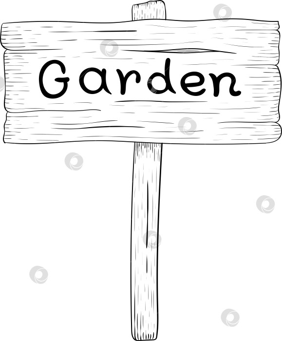 Скачать Черно-белые чернила в векторном стиле иллюстрируют садовые инструменты и принадлежности. Гравюра с весенним настроением для упаковки, открыток и декоративных целей фотосток Ozero
