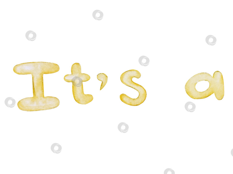 Скачать Набор акварельных иллюстраций для детского праздника с плюшевым мишкой и воздушными шариками для поздравительных открыток на детские праздники, приглашений на детские дни рождения, веб-сайта и упаковки. фотосток Ozero