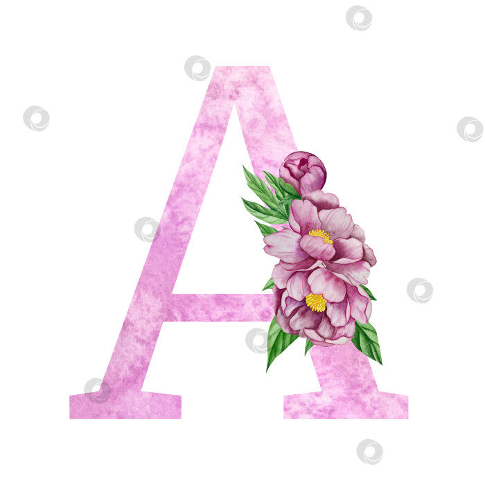 Скачать Цветочный алфавит, набор букв с акварельными цветами и листьями. Монограммы-инициалы идеально подходят для свадебных приглашений, поздравительных открыток, логотипов, плакатов и другого дизайна. Ручная роспись. фотосток Ozero