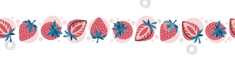 Скачать Бесшовный Бордюр На День Святого Валентина С Клубникой В Плоском Стиле. Повторяющийся Ягодно-Сладкий Узор Для Васи-Ленты, Канта, Текстиля, Подарочной Упаковки, Обоев И Поделок. Концепция Сочной Любви. фотосток Ozero