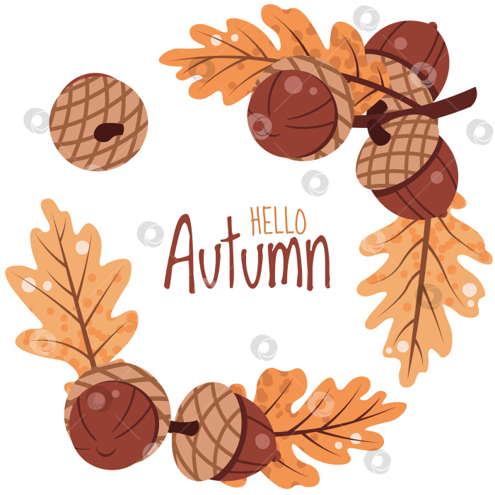 Скачать Плоская рамка из желудя и дубовых листьев. Идеально подходит для приглашений на День благодарения, плакатов осенних фестивалей, сезонной графики в социальных сетях, этикеток продуктов питания и принтов для домашнего декора фотосток Ozero
