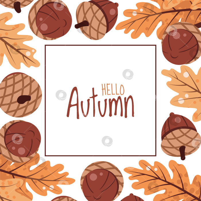 Скачать Квадратная рамка с желудями и дубовыми листьями в плоском дизайне. Идеально подходит для осенних открыток, плакатов, баннеров, социальных сетей, наклеек и декора на День Благодарения фотосток Ozero