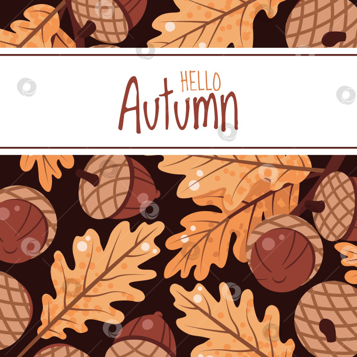 Скачать Квадратный фон с желудями в плоском стиле для оформления открыток, макетов плакатов, историй в социальных сетях, макетов этикеток и фирменных материалов на День Благодарения фотосток Ozero