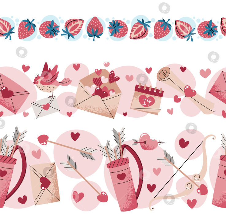 Скачать Набор Бесшовных Бордюров С Клубникой, Любовным Письмом, Бантиком В Виде Купидона И Сердечками В Плоском Стиле. Повторяющийся Узор Для Брендирования, Упаковки, Текстильного Дизайна И Романтического Декора На День Святого Валентина. фотосток Ozero