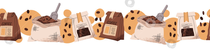 Скачать Бесшовная Окантовка С Изображением Кофейных Пакетиков, Зерен И Молотых Зерен В Плоском Стиле. Повторяющийся Рисунок Coffee Lover Для Обоев Кафе, Упаковки, Брендинга, Меню И Оформления Торговых Точек. Концепция Авторского Напитка. фотосток Ozero