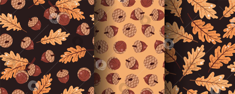 Скачать Набор бесшовных рисунков с желудями и дубовыми листьями в плоском стиле. Осенняя текстура в деревенском стиле для обоев, текстиля, упаковки, фона и уютного декора. фотосток Ozero