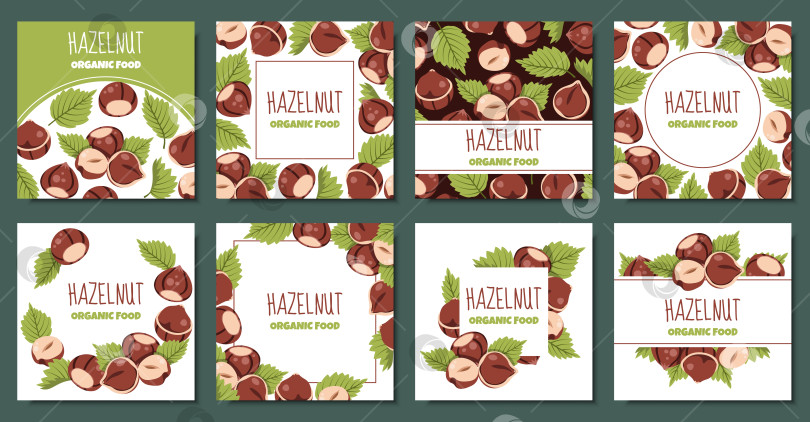 Скачать Набор квадратных рамочных шаблонов с изображением лесных орехов и зеленых листьев в плоском стиле. Идеально подходит для дизайна упаковки пищевых продуктов, этикеток, осенних плакатов, баннеров и брендирования орехов фотосток Ozero