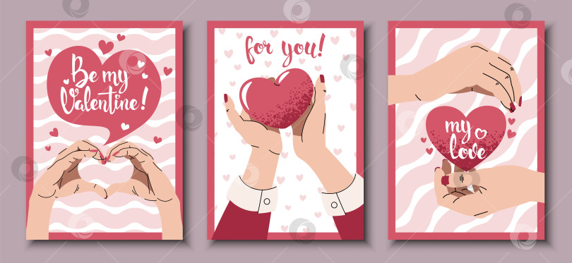 Скачать Набор Поздравительных Открыток На День Святого Валентина В Плоском Стиле. Женские Руки, Изображающие Жест Сердца. Современный Шаблон Для Баннеров, Плакатов, Обложек, Рекламы И Брендинга. фотосток Ozero