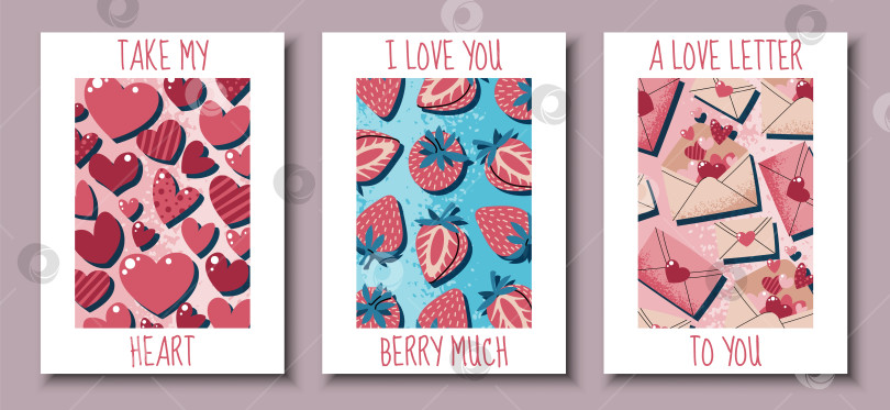 Скачать Открытки на День Святого Валентина с сердечками, клубникой и любовными письмами в плоском стиле. Идеально подходят для выражения чувств фотосток Ozero