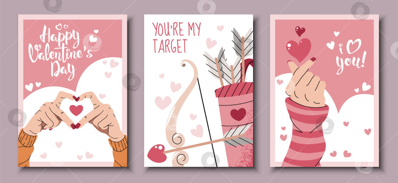 Скачать Набор Поздравительных Открыток На День Святого Валентина В Плоском Стиле. Колчан Купидона, Лук, Стрелы И Корейский Жест В Виде Сердечка. Романтический Шаблон Для Баннеров, Плакатов, Обложек, Рекламы И Брендинга фотосток Ozero