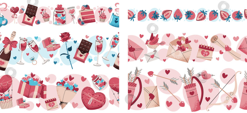 Скачать Набор Бесшовных Бордюров С Клубникой, Любовным Письмом, Бантиком В Виде Купидона, Сладостями, Тортом, Шампанским И Подарками В Плоском Стиле. Повторяющийся Узор Для Оформления Дня Святого Валентина, Подарочной Упаковки, Праздничного Декора. фотосток Ozero