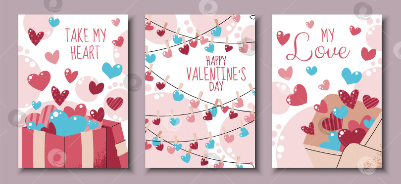 Скачать Набор Поздравительных Открыток На День Святого Валентина В Плоском Стиле. Подарочная Коробка С Летающими Сердечками, Конверт И Гирлянда Из Сердечек. Романтический Праздничный Шаблон Для Баннеров, Постеров, Обложек, Рекламы И Брендинга. фотосток Ozero