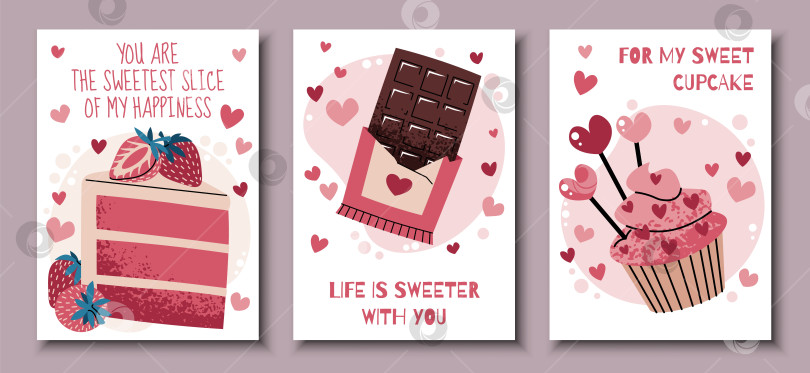 Скачать Набор Поздравительных Открыток На День Святого Валентина В Плоском Стиле. Кусочек Клубничного Торта, Кекс С Кремом И Плитка Шоколада. Сладкая Любовь. Шаблон Для Баннеров, Постеров, Обложек, Рекламы И Брендинга фотосток Ozero