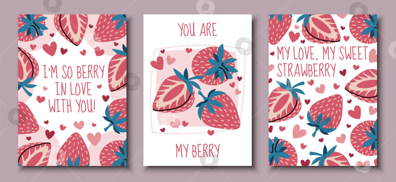 Скачать Набор Поздравительных Открыток На День Святого Валентина В Плоском Стиле. Клубника И Сердечки. Шаблон "Сладкая Романтика" Для Баннеров, Постеров, Обложек, Рекламы И Брендинга. фотосток Ozero