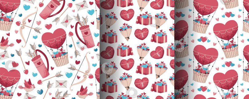 Скачать Набор бесшовных рисунков на День Святого Валентина в плоском стиле. Воздушный шар, подарки, Стрелы Купидона и колчан. Романтический дизайн с элементами приключений. Идеальная текстура для подарочной упаковки, обоев, ткани и других упаковочных материалов фотосток Ozero