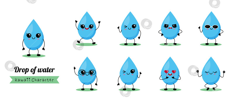 Скачать Кавайный набор персонажей в виде капли воды с эмоциями фотосток Ozero