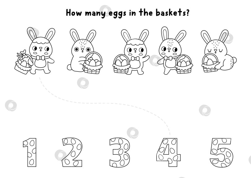 Скачать Простая пасхальная игра "Подбери цифры" с корзинками для яиц от кроликов. Весеннее праздничное черно-белое математическое занятие для детей дошкольного возраста. Развивающий лист для подсчета чисел, раскраска с животными фотосток Ozero
