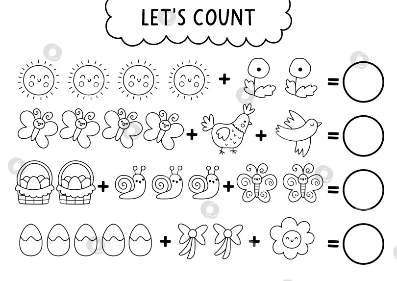 Скачать Векторная черно-белая математическая игра. Сколько символов Пасхи. Упражнение для детей по сложению строк на весенний праздник. Счетная таблица для печати, раскраска с шоколадным яйцом, цветком, курицей, корзинкой фотосток Ozero