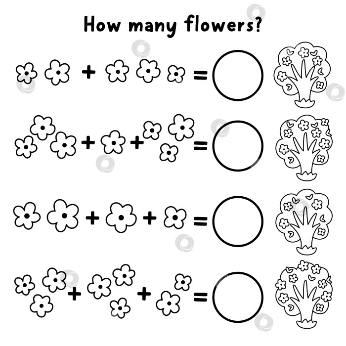 Скачать Черно-белая игра "Сколько цветов" с цветущими деревьями. Математическое упражнение для детей "Весенний праздник". Простой рабочий лист для подсчета, раскраска для детей с изображением садовых растений. фотосток Ozero