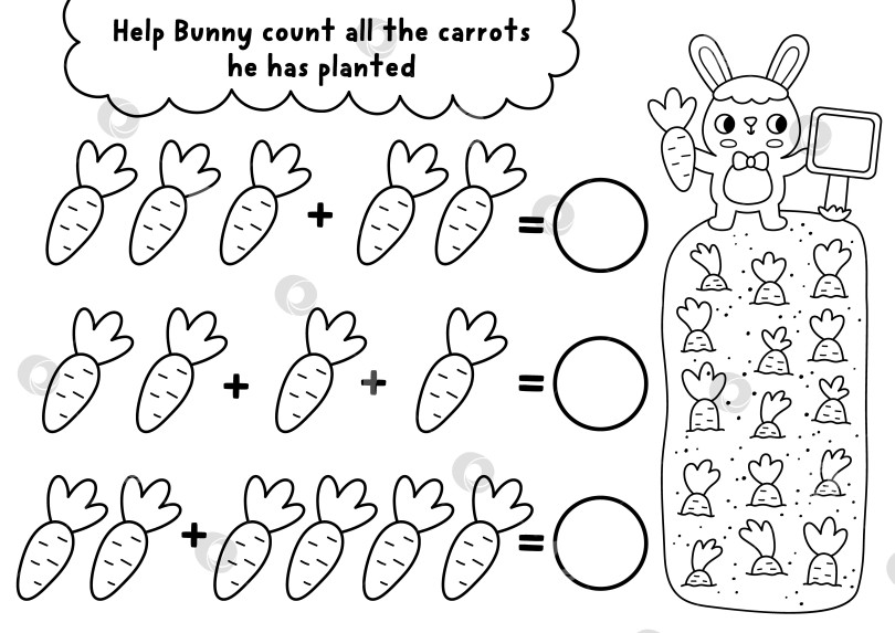 Скачать Черно-белая игра "Сколько морковок" с кроликом, который выращивает овощи. Математическое упражнение "Весенний праздник" для детей. Простой рабочий лист для подсчета, раскраска с садоводом. фотосток Ozero