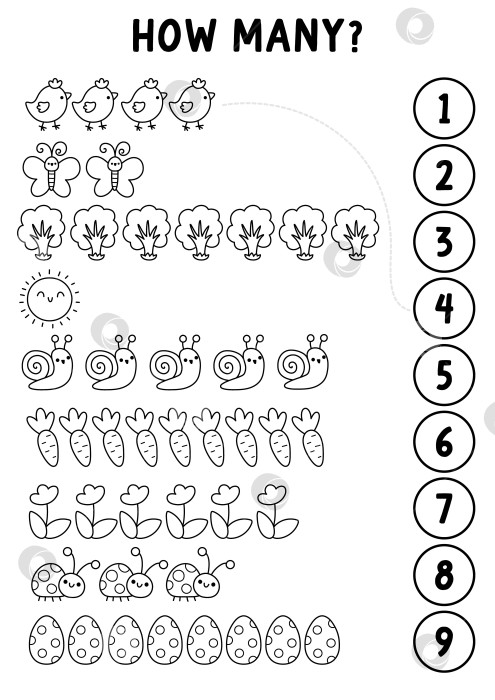 Скачать Пасхальная игра "Собери цифры в ряд" с символикой праздника. Весеннее математическое черно-белое занятие для детей. Развивающий лист для счета, раскраска с цыпленком, бабочкой, яйцом и цветущим деревом. фотосток Ozero
