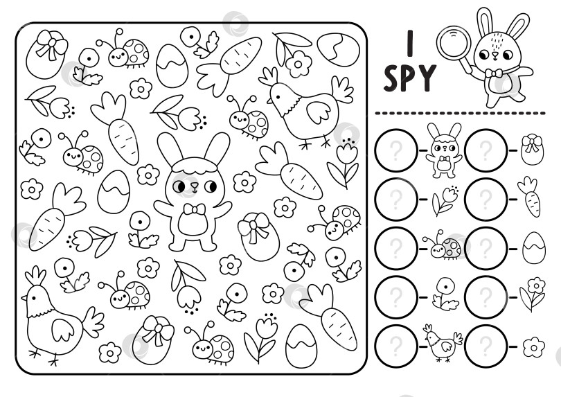 Скачать Черно-белая игра "Пасхальная деревня" для детей. Игра "Поиск и подсчет" с кроликом, курицей, морковкой, яйцом, цветком. Рабочий лист для печати. Простая головоломка-раскраска для весенних праздников. фотосток Ozero