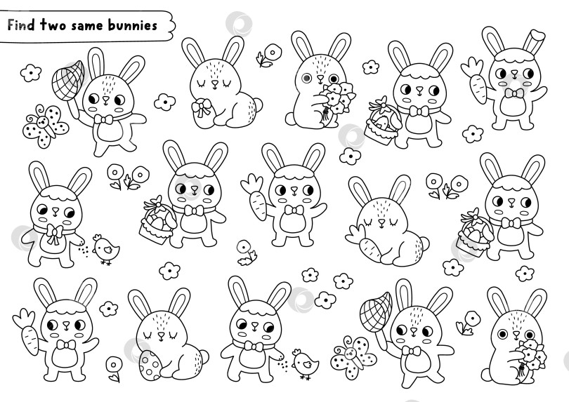 Скачать Найди двух одинаковых кроликов. Задание для детей по подбору черно-белых картинок в пасхальной деревне. Развивающая викторина "Весенний праздник". Игра для печати, раскраска с зайцами, корзинками для яиц, морковкой фотосток Ozero