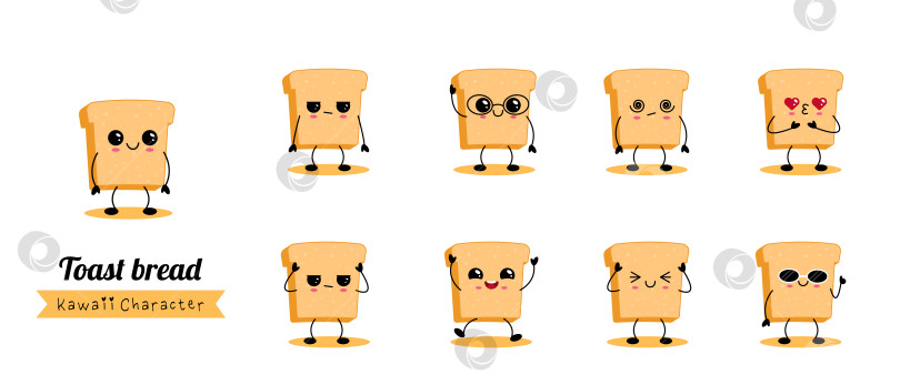 Скачать Набор эмоций персонажей из кавайного тостового хлеба фотосток Ozero
