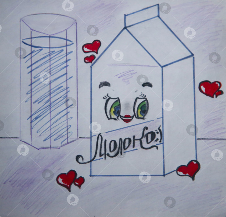 Скачать Иллюстрация картинка пакет молока фотосток Ozero