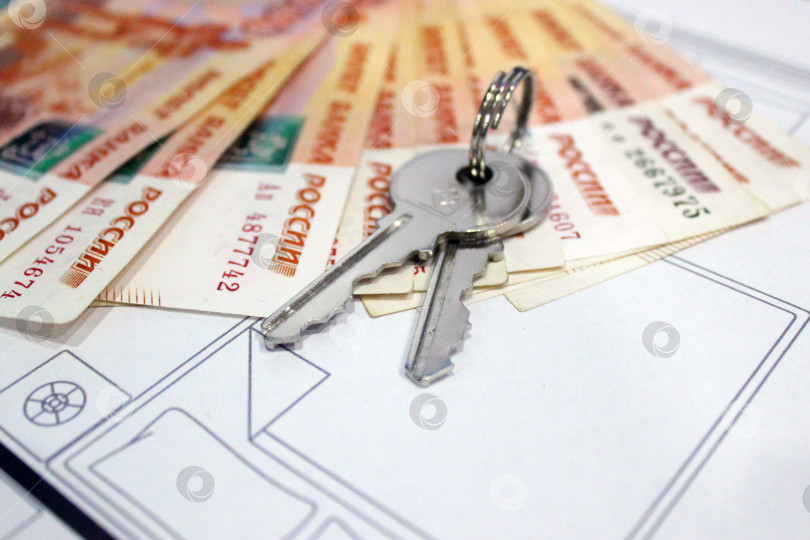 Скачать Ключи, деньги и план квартиры фотосток Ozero