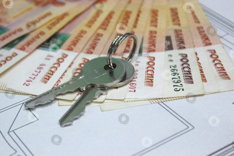 Скачать Ключи, деньги и план квартиры фотосток Ozero