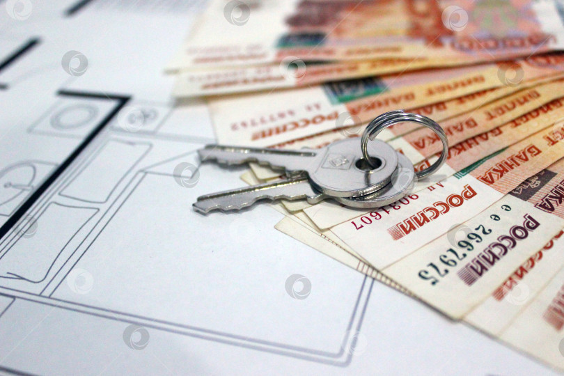 Скачать Ключи, деньги и план квартиры фотосток Ozero