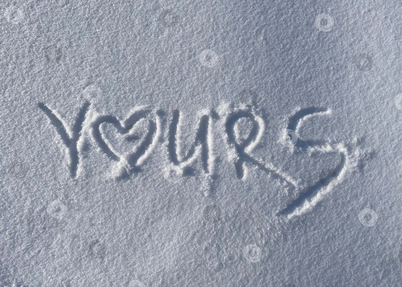 Скачать Надпись на снегу фотосток Ozero