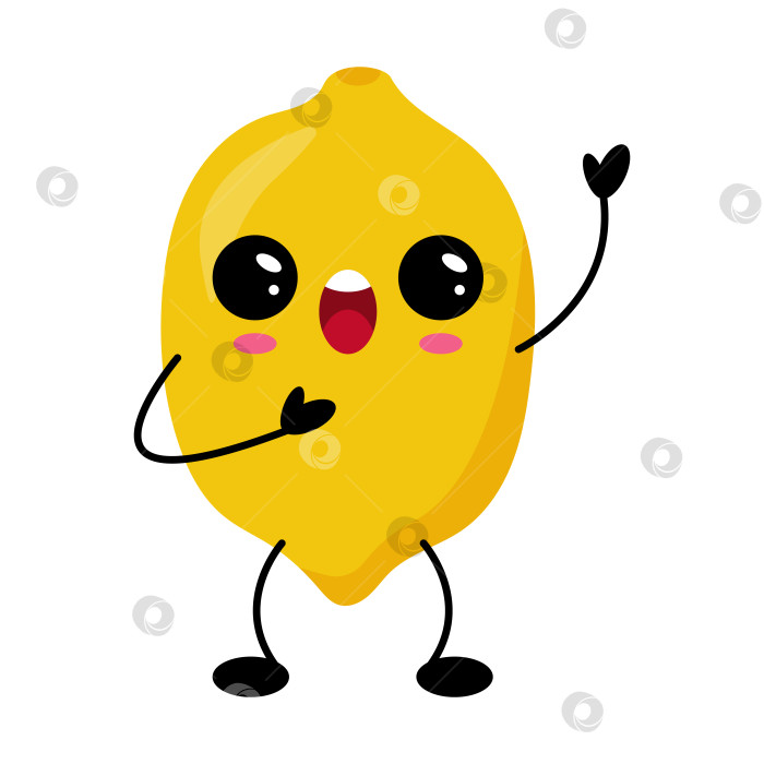 Скачать Кавайный Лимонный персонаж, Милая Счастливая Цитрусовая иллюстрация фотосток Ozero