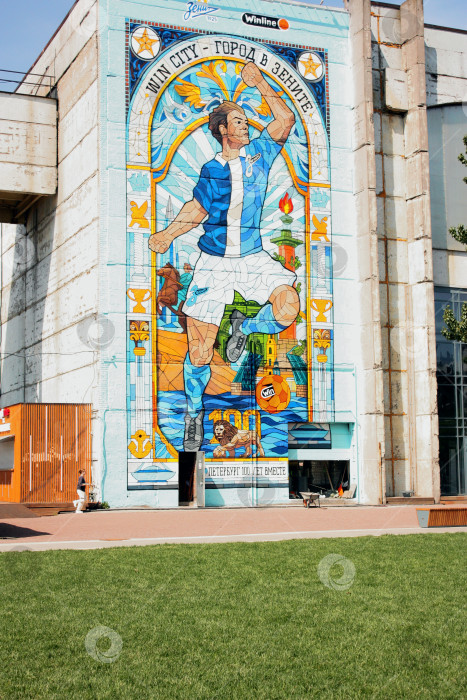 Скачать Стена на Культурном квартале фотосток Ozero