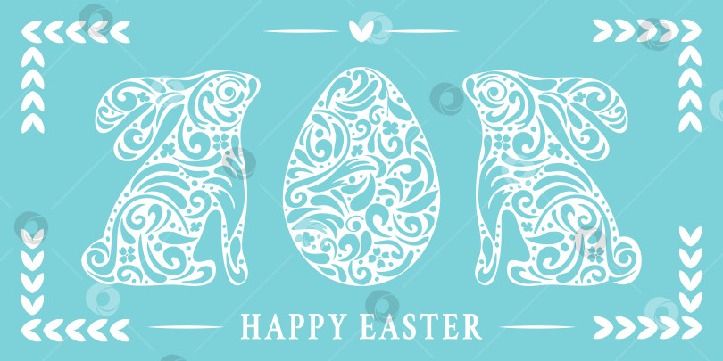 Скачать Декоративный пасхальный баннер с кроликами и яйцом в винтажном исполнении. фотосток Ozero