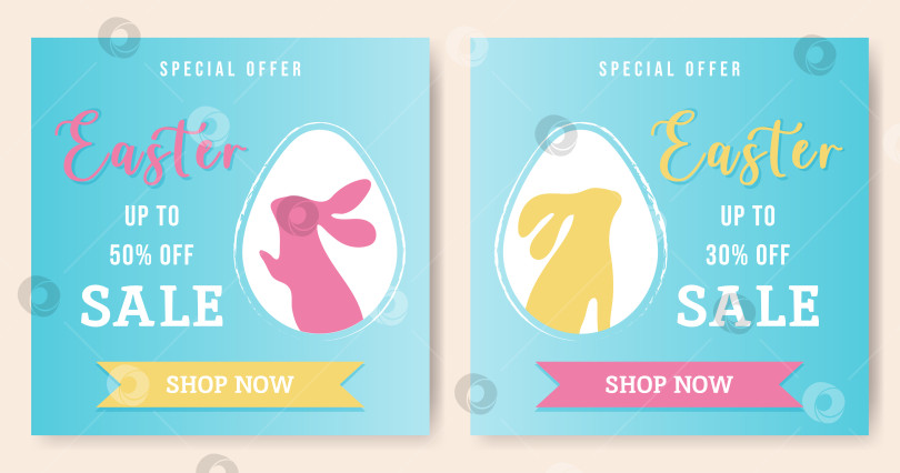 Скачать Набор квадратных рекламных открыток для пасхальной распродажи. Современный дизайн с использованием типографики фотосток Ozero