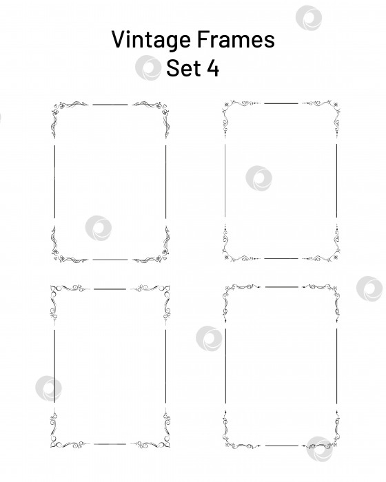 Скачать Четыре красивые прямоугольные рамки в стиле ретро с завитушками по углам, s фотосток Ozero