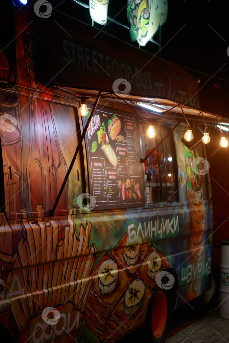 Скачать Фудтрак фотосток Ozero