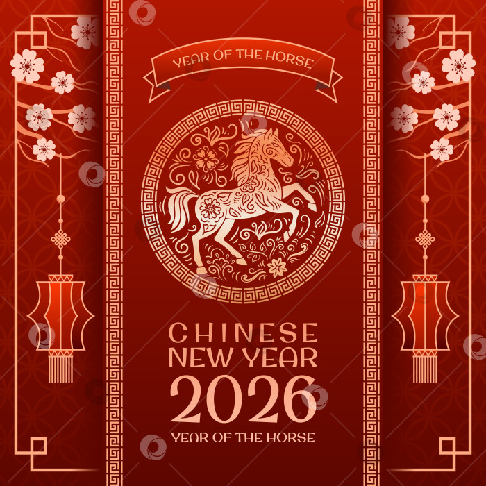 Скачать Китайский Новый год - год красного огненного коня. баннер с золотым старинным рисунком в азиатском стиле. Изображение эмблемы Зодиака для плаката, листовки, рекламы. фотосток Ozero